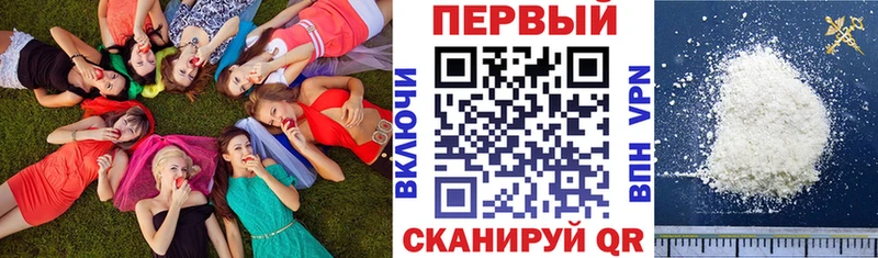 hydra онион  Янаул  сайты даркнета формула  АМФ VHQ 