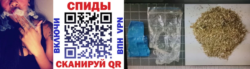 MEGA   Янаул  Бутират жидкий экстази  как найти закладки 