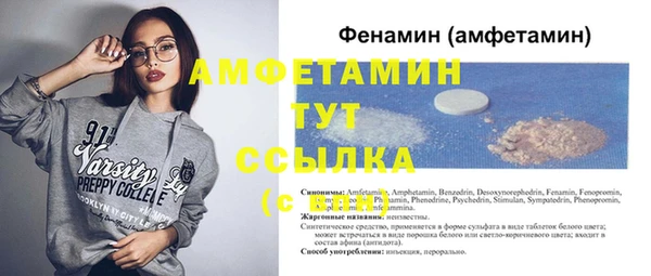 мяу мяу мука Костерёво