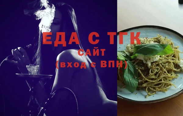 кокаин перу Коряжма