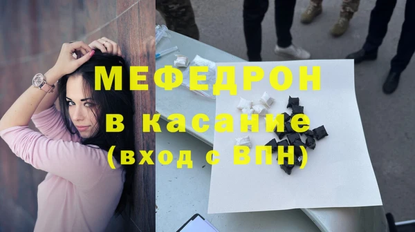 герыч Корсаков