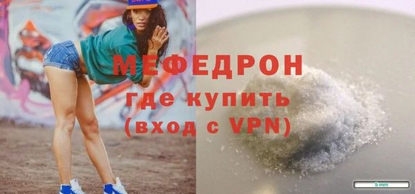 герыч Корсаков