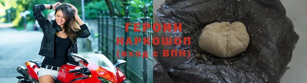кокаин перу Коряжма