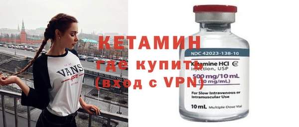 гашик Абинск