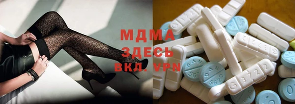кокаин перу Коряжма