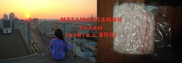 мяу мяу мука Костерёво