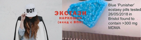 гашик Абинск