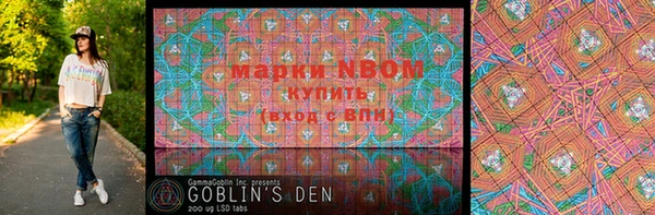мяу мяу мука Костерёво