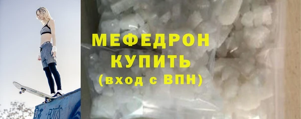 герыч Корсаков
