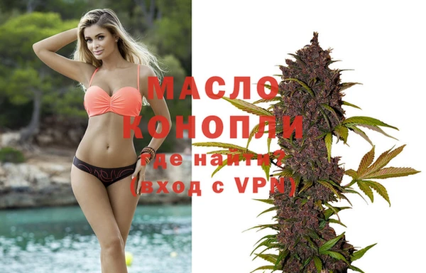 герыч Корсаков