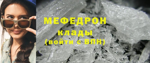 кокаин перу Коряжма