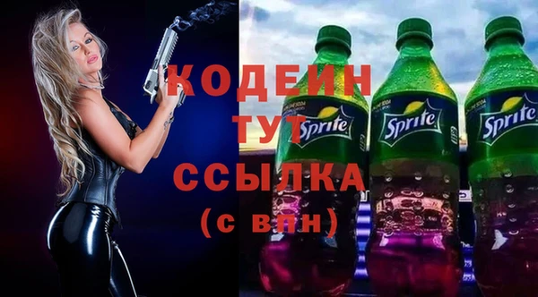 мяу мяу мука Костерёво