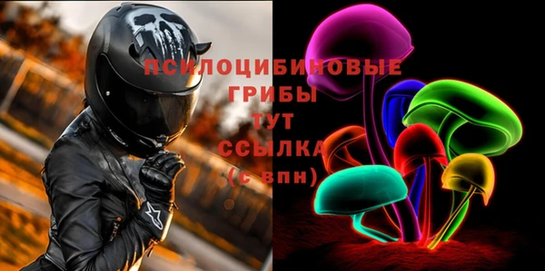 кокаин перу Коряжма