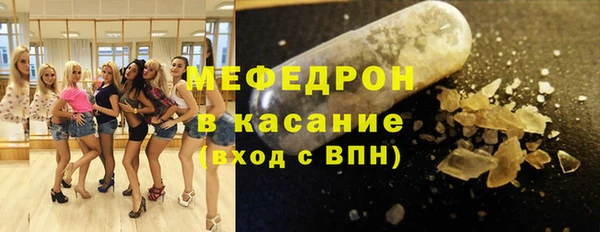гашик Абинск