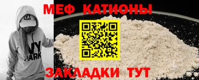 синтетический гашиш Кандалакша