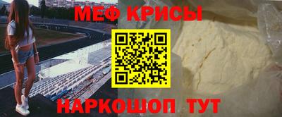 синтетический гашиш Кандалакша