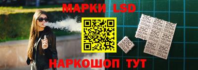 меф VHQ Камышлов