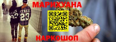 синтетический гашиш Кандалакша