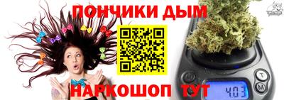 меф VHQ Камышлов
