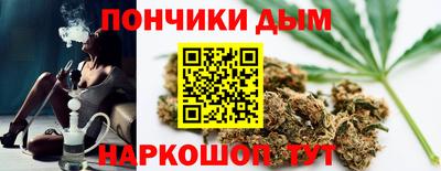 меф VHQ Камышлов