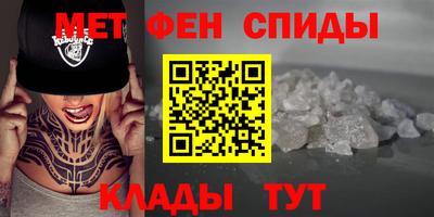 синтетический гашиш Кандалакша