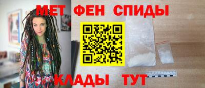 синтетический гашиш Кандалакша