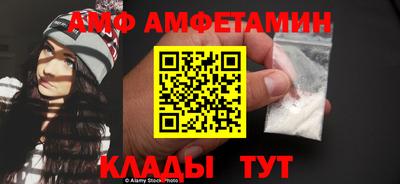 синтетический гашиш Кандалакша