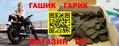 меф VHQ Камышлов