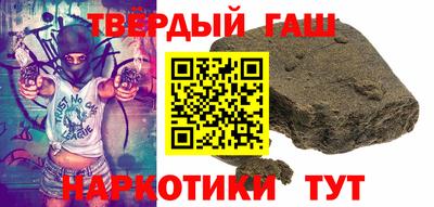 меф VHQ Камышлов