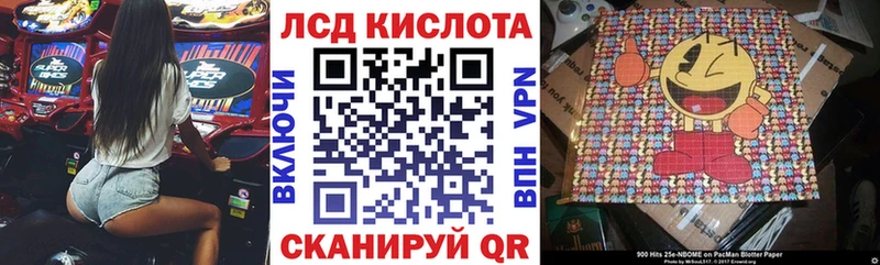 Наркотические марки 1,5мг  Янаул 