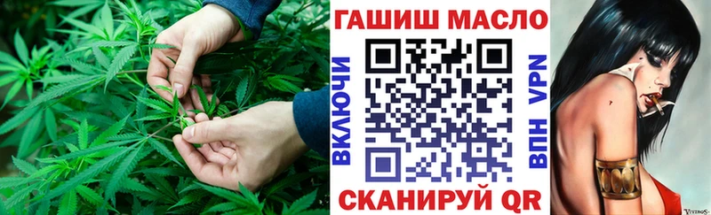 Дистиллят ТГК вейп с тгк  Янаул 