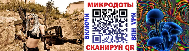 Псилоцибиновые грибы Cubensis  что такое наркотик  Янаул 
